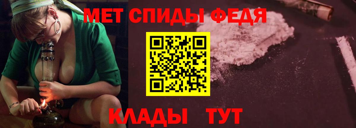 Выборг  Амфетамин 98%  Amphetamine  Вход с VPN  Amphetamine 