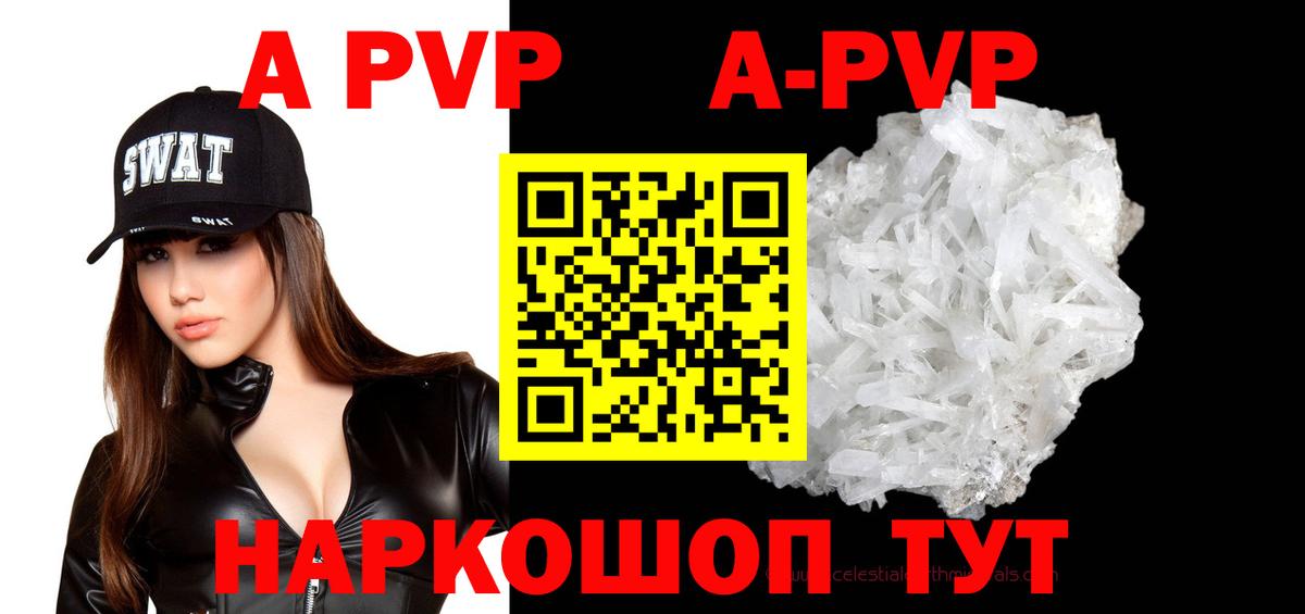 Меф МЯУ МЯУ кристаллы  Выборг  NBOMe  Cocaine  ЭКСТАЗИ  Канабис  МАРИХУАНА  Вход с VPN  ГАШ  Гашиш 