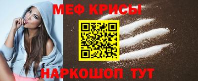 скорость mdpv Апрелевка
