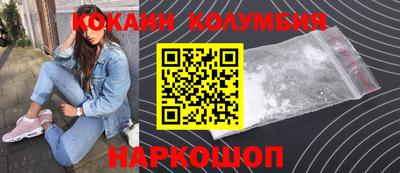 ALPHA PVP Апшеронск