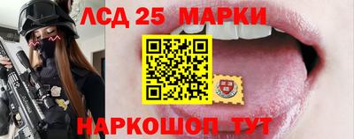 ALPHA PVP Апшеронск