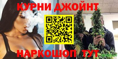 спайс Аргун