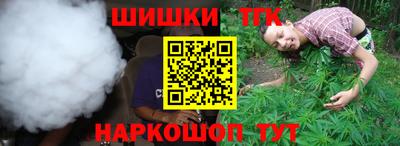 скорость mdpv Апрелевка