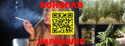 спайс Аргун