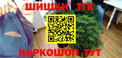скорость mdpv Апрелевка