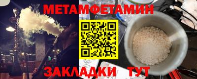 скорость mdpv Апрелевка