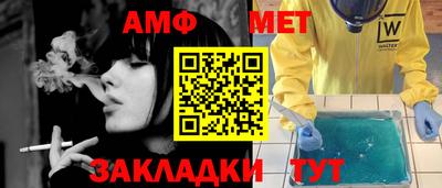 скорость mdpv Апрелевка