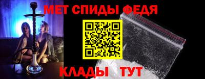 скорость mdpv Апрелевка