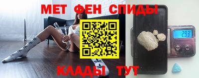 круглые Шахты