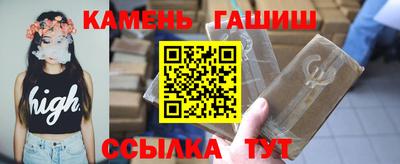 скорость mdpv Апрелевка
