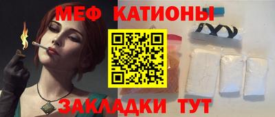 ALPHA PVP Апшеронск
