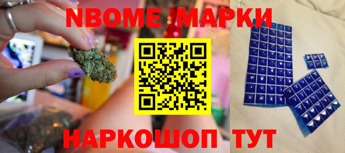 ЛСД экстази ecstasy Выборг